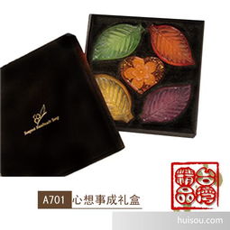 無患子手工皂與心想事成禮盒批發(fā)價(jià)格解析 聚焦上海計(jì)算機(jī)批發(fā)市場