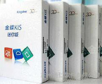 財(cái)務(wù)軟件應(yīng)用市場(chǎng)概覽 價(jià)格、批發(fā)渠道與廠(chǎng)家選擇