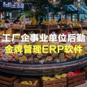 上海浦南農(nóng)副產(chǎn)品批發(fā)市場 新興的計算機批發(fā)集散地探析