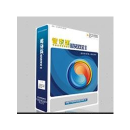 財(cái)務(wù)管理軟件類(lèi)型批發(fā)指南 價(jià)格解析與市場(chǎng)趨勢(shì)