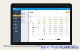 全面解析辦公軟件與計(jì)算機(jī)采購(gòu) 從價(jià)格、廠家到批發(fā)策略
