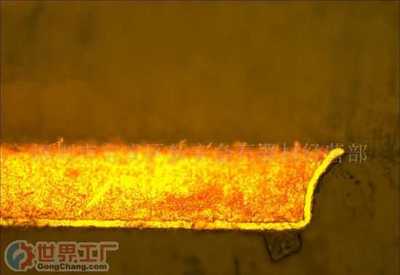 深圳市富宏達(dá)電子科技 專(zhuān)業(yè)計(jì)算機(jī)批發(fā)的可靠伙伴